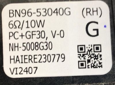 KIT DE BOCINAS (6PZS) SAMSUNG / NUMERO DE PARTE BN96-53040G / 6Ω/ 10W / PC+GF30, V-0 / NH-5008G30 / HAIERE230779 / VI2407 / Q95BQ700B 55INCH  / BN9653040G / 53040G / NUMERO DE PANEL CY-TB055RLHV2H / MODELO QN55QN95BAFXZA CB02 - Imagen 2